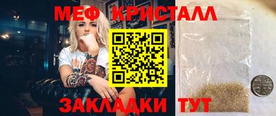 скорость mdpv Конаково