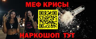 MDMA Коммунар