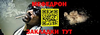 мдпв Комсомольск-на-Амуре