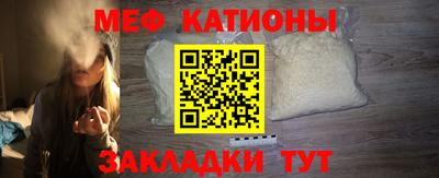 скорость mdpv Конаково