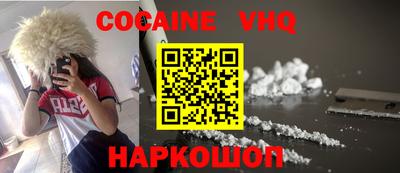 мдпв Комсомольск-на-Амуре