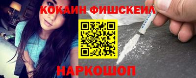 мдпв Комсомольск-на-Амуре