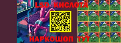 MDMA Коммунар