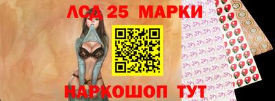 скорость mdpv Конаково