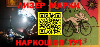 MDMA Коммунар