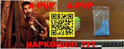 MDMA Коммунар