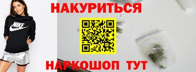 MDMA Коммунар