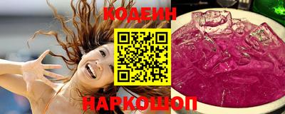мдпв Комсомольск-на-Амуре