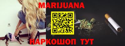MDMA Коммунар