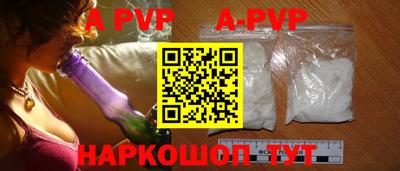 скорость mdpv Конаково
