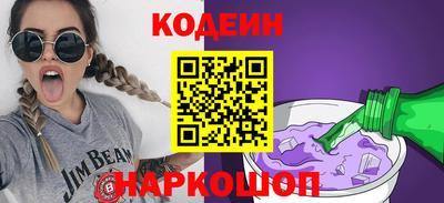 мдпв Комсомольск-на-Амуре