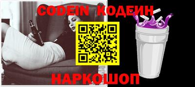 мдпв Комсомольск-на-Амуре