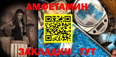 скорость mdpv Конаково