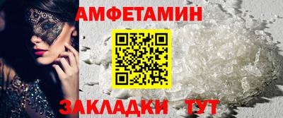 скорость mdpv Конаково