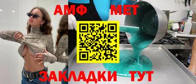 мдпв Комсомольск-на-Амуре