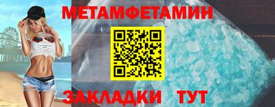 MDMA Коммунар