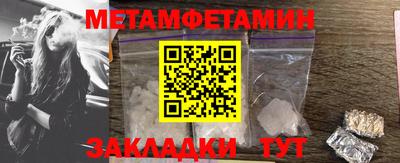 скорость mdpv Конаково