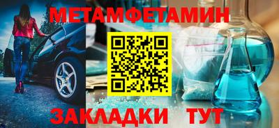 мдпв Комсомольск-на-Амуре