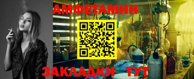 MDMA Коммунар