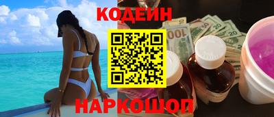 MDMA Коммунар