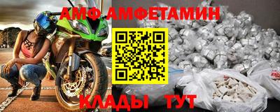 мдпв Комсомольск-на-Амуре