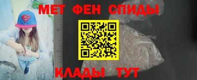 MDMA Коммунар