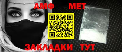 скорость mdpv Конаково