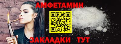 MDMA Коммунар
