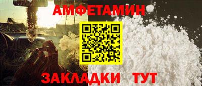 мдпв Комсомольск-на-Амуре