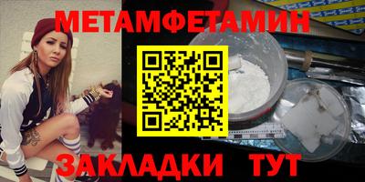 MDMA Коммунар
