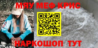 мдпв Комсомольск-на-Амуре