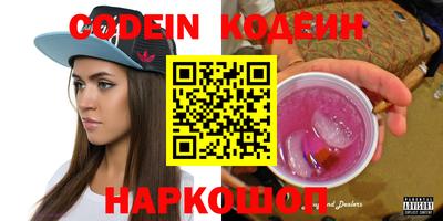 скорость mdpv Конаково