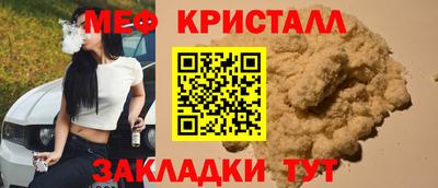 мдпв Комсомольск-на-Амуре