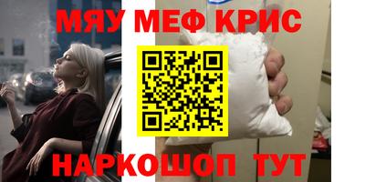 скорость mdpv Конаково