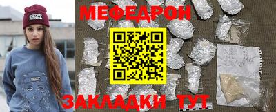 мдпв Комсомольск-на-Амуре