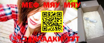 мдпв Комсомольск-на-Амуре